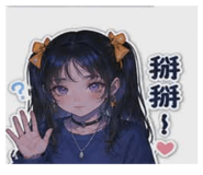 844930801