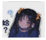 844930802
