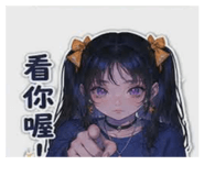 844930804