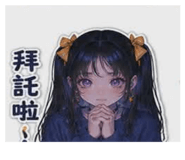 844930805