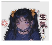 844930807