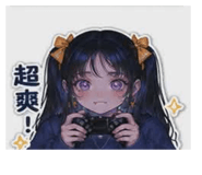 844930808