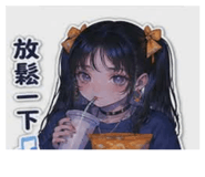 844930811