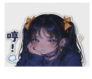 844930812
