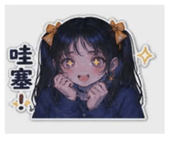 844930816