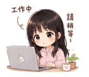 844930851
