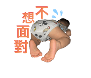 844931032