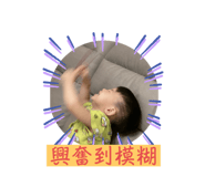 844931038