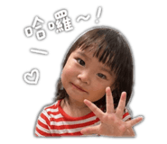 844931057