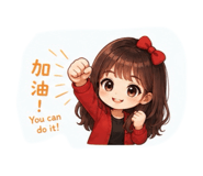 844931090