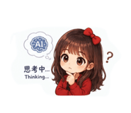 844931091