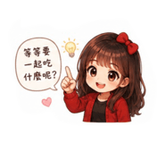 844931099
