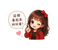 844931104