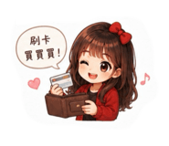 844931105