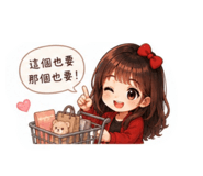 844931107