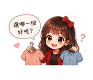 844931110