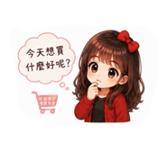844931111