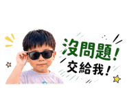 844931349