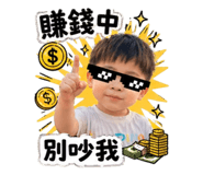 844931359
