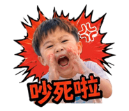 844931360
