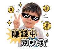 844931369