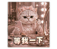 844931469