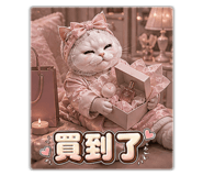 844931487