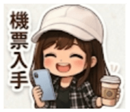 844931548