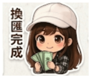 844931549