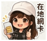 844931550