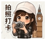 844931557