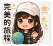 844931567