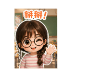 844931694