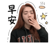 844931789