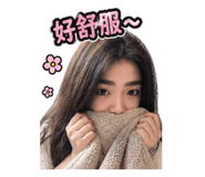 844931883