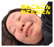 844932060