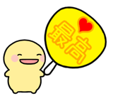 844932132
