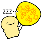 844932134