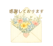 844932318
