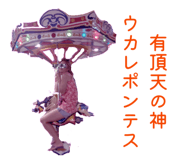 844932334