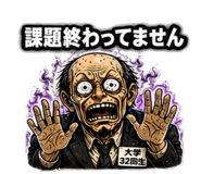 844932435