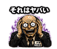 844932437