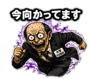 844932447