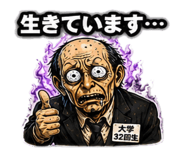 844932453