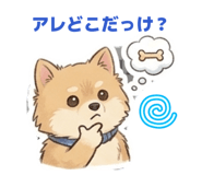 844932528