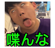844932576