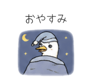 844932621