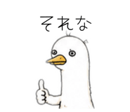 844932627