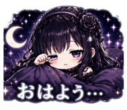 844932761