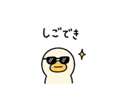 844932860